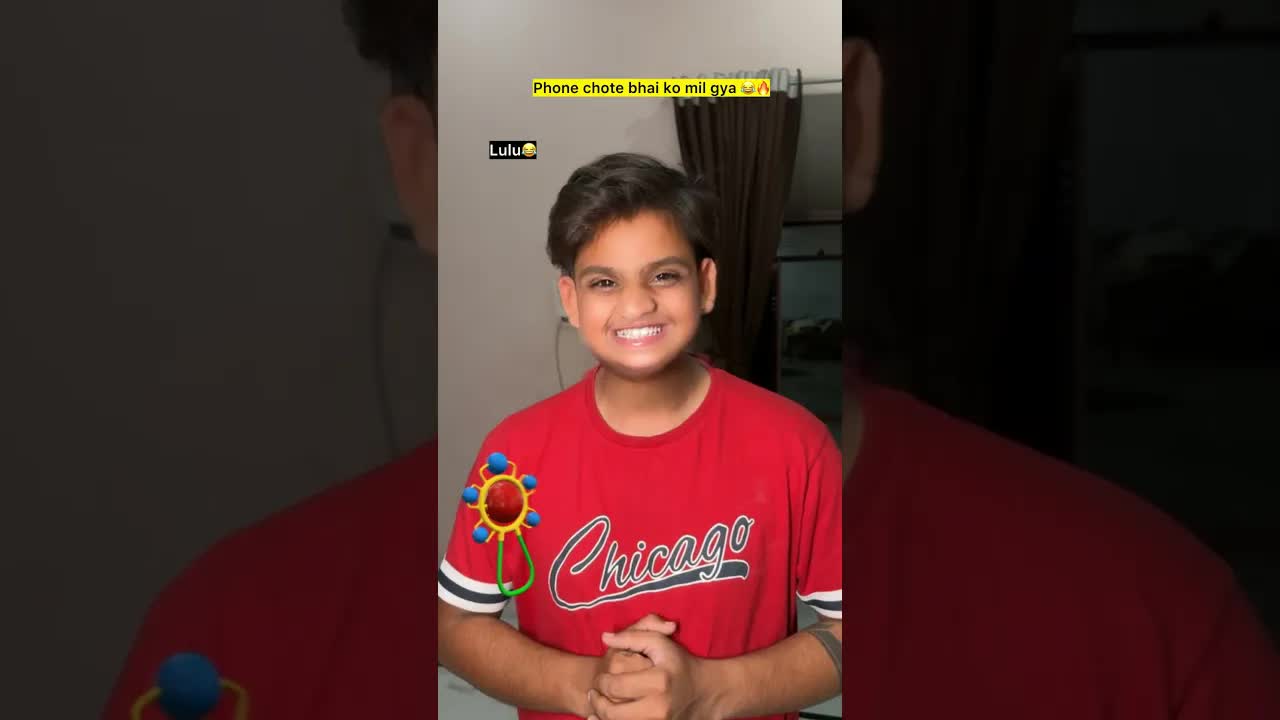 बच्चे का फोन देखकर माँ की प्रतिक्रिया
