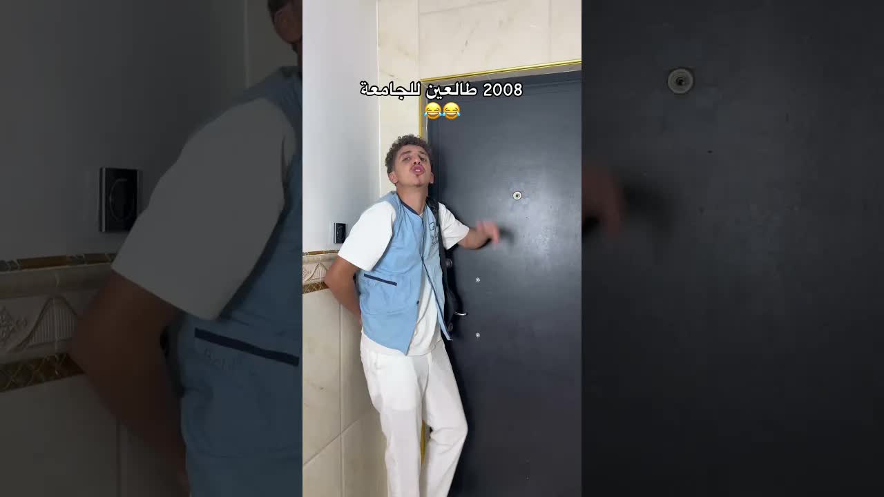 طفل يصرخ على أمه في موقف طريف