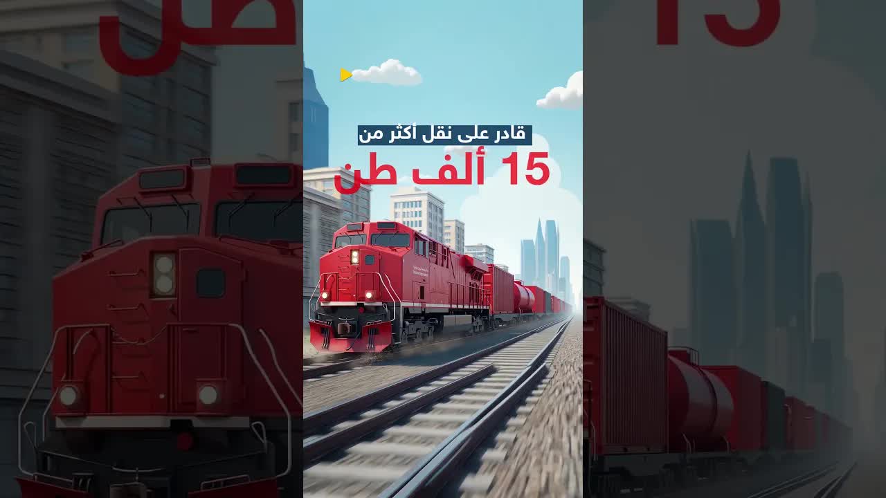 مشروع قطار حفيت بين عُمان والإمارات