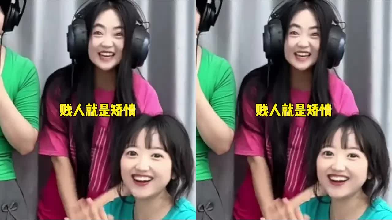 你比划我猜：办公室爆笑挑战