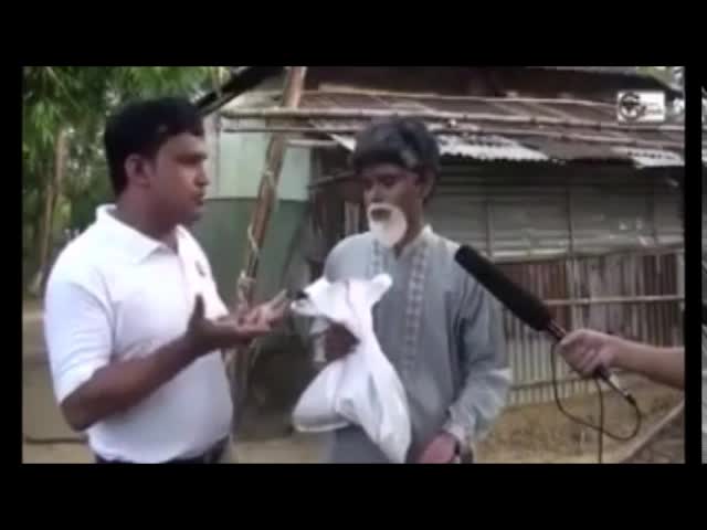 সিলেটি চাচার হাস্যকর ত্রাণ সাক্ষাৎকার
