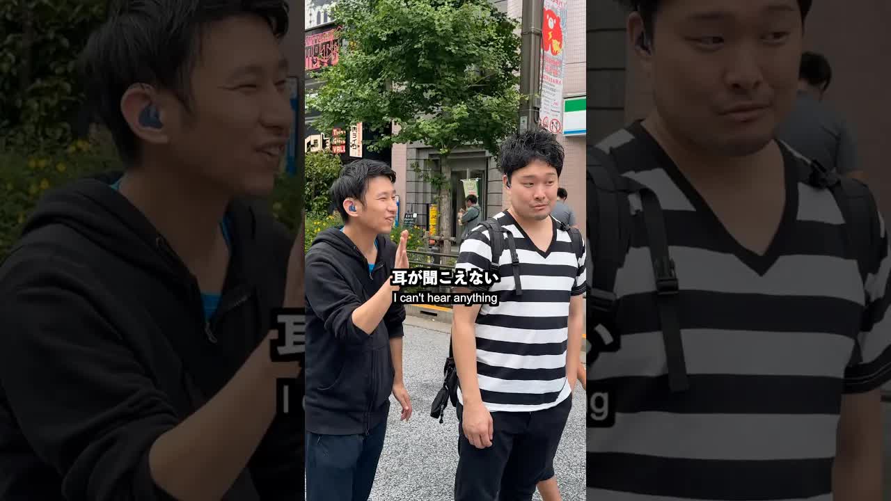 街頭インタビュー：夢とポケモンについて