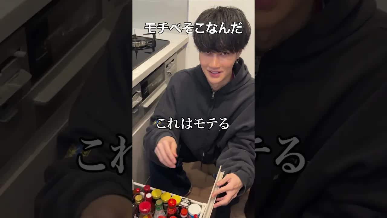 100均グッズで親友に収納術を教える