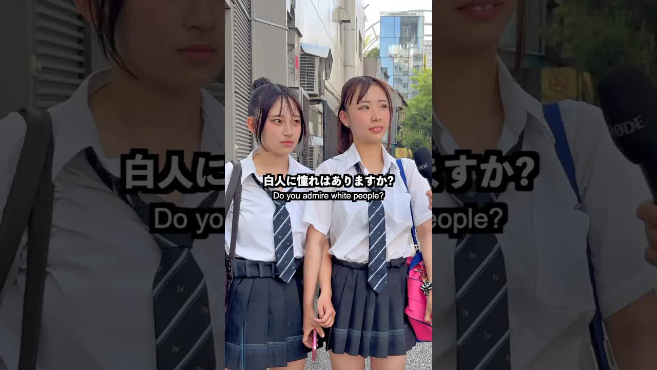 白人に憧れはありますか？
