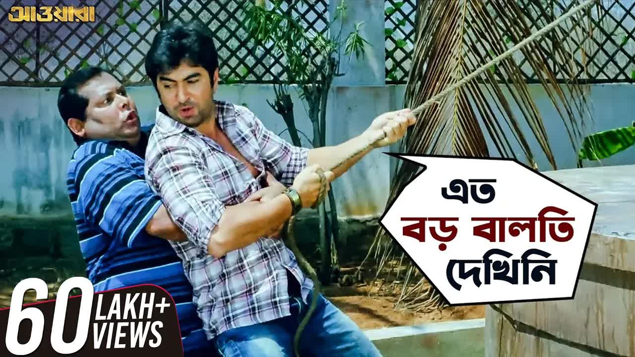 মদন দা ও কচুপাড়ার হাস্যরসাত্মক মুহূর্ত
