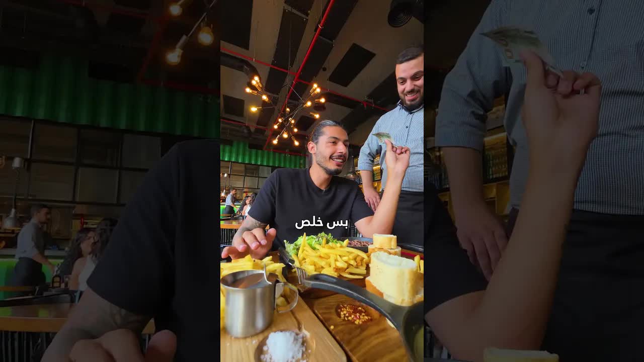 إذا وجدت الـ100 دولار بتفقدها!
