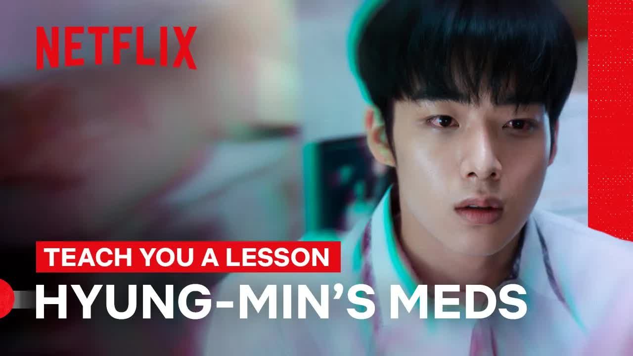 위험한 상황에서 형민을 구하려는 순간