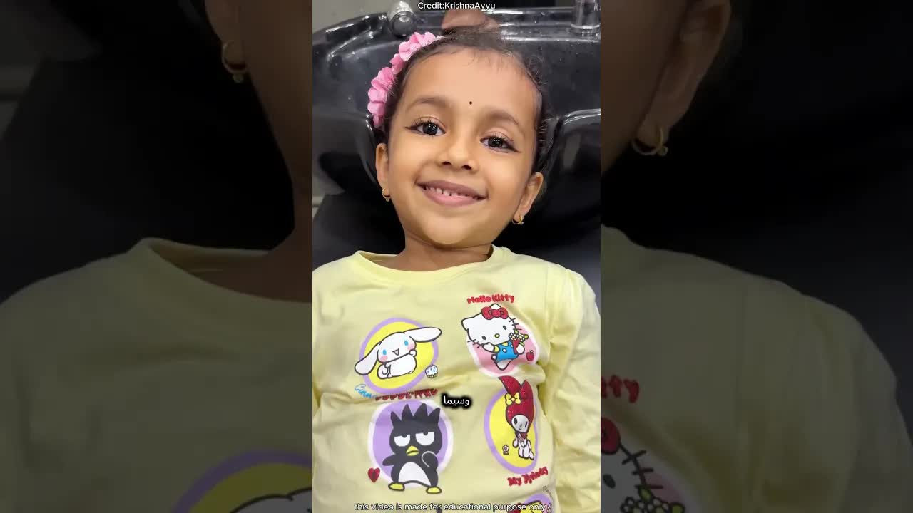 أخي يرفض الذهاب إلى الكوافير في البيت