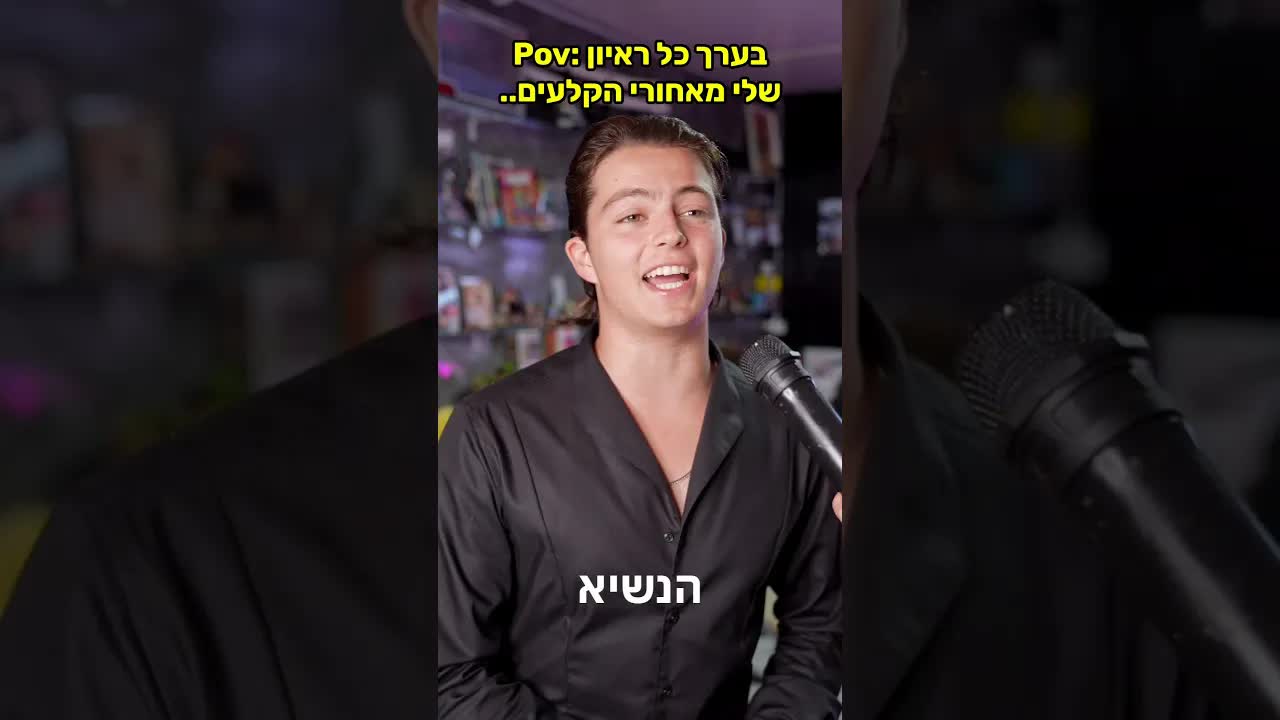 כמה כסף שווה הקורבט האדומה שלי
