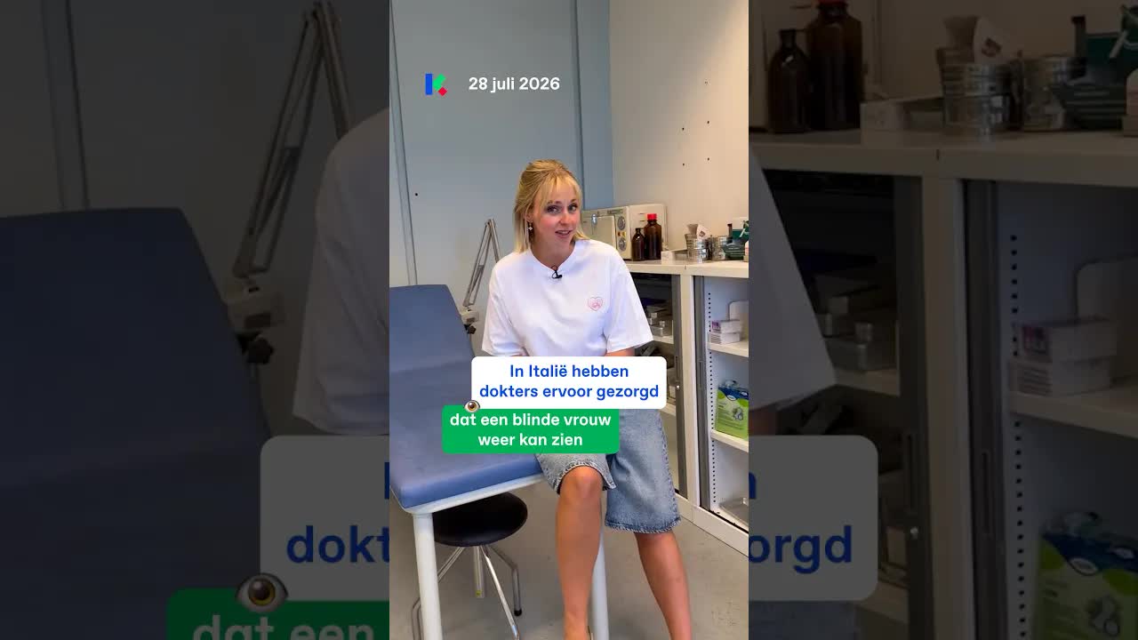 Blinde vrouw herwint zicht dankzij operatie