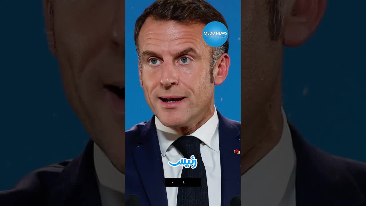 ماكرون يهنئ الملك محمد السادس بذكرى عيد العرش