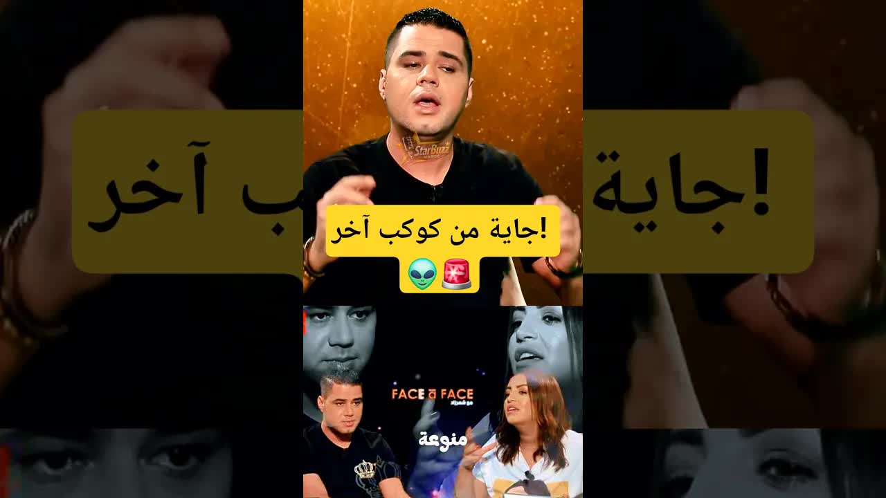 شهرزاد عكرود تتحدى نوفل العواملة في برنامج فني