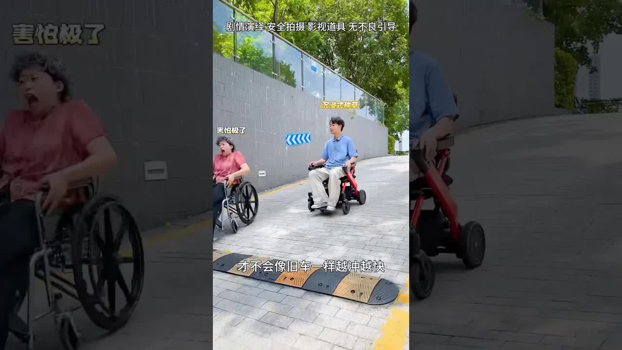 Regalo sorpresa para mamá en silla de ruedas