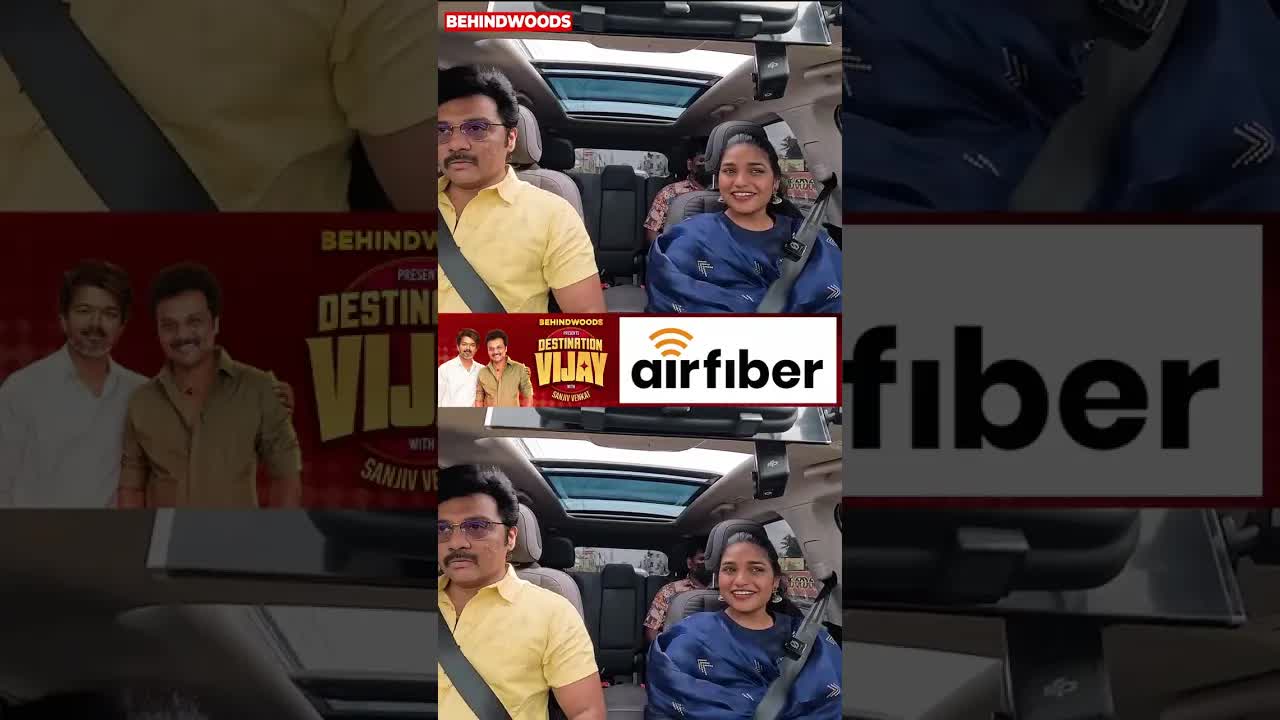 விஜய் சார் நல்லா கார் ஓட்டுவாரா?