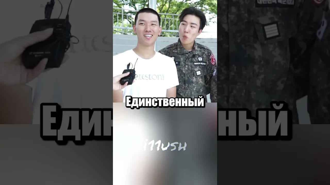 Как киберспортсмены избегают армии в Корее