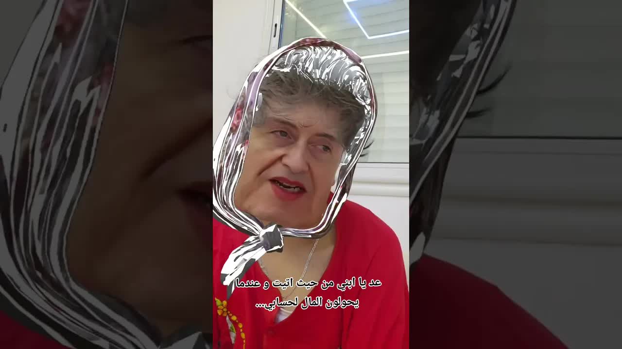 قصة أم رُفضت ثم فازت بالمليون