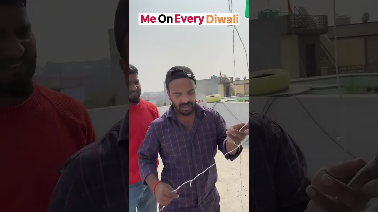 दिवाली पर लाइट्स लगाने की मज़ाकिया वीडियो