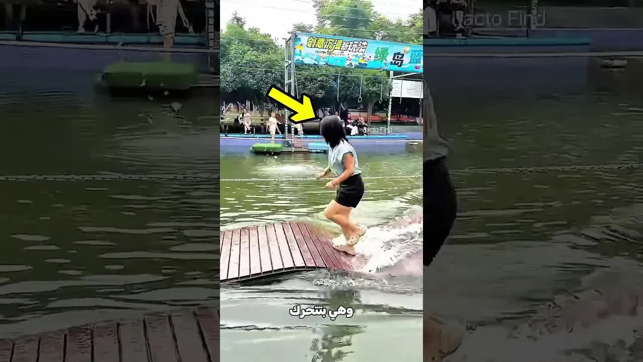بنت نجحت في التحدي اللي كل الناس وقعت فيه