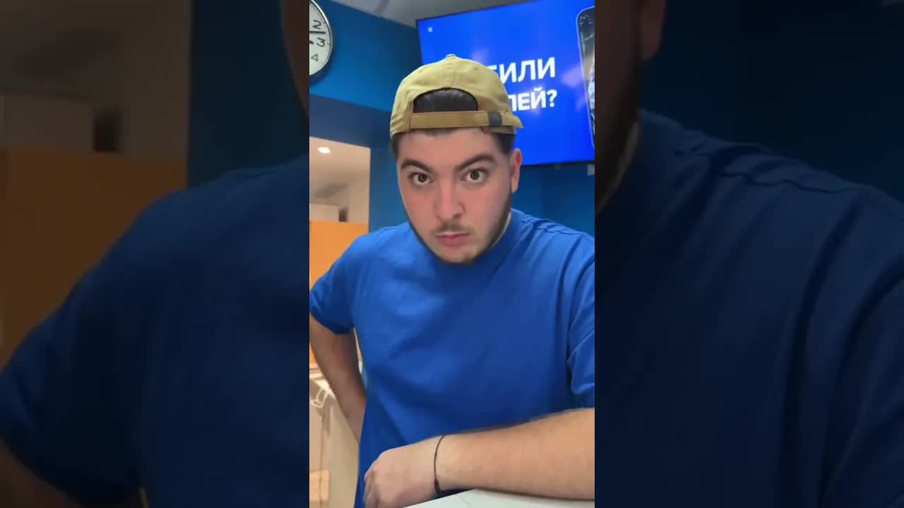 Когда телефон сломался: юмористический диалог