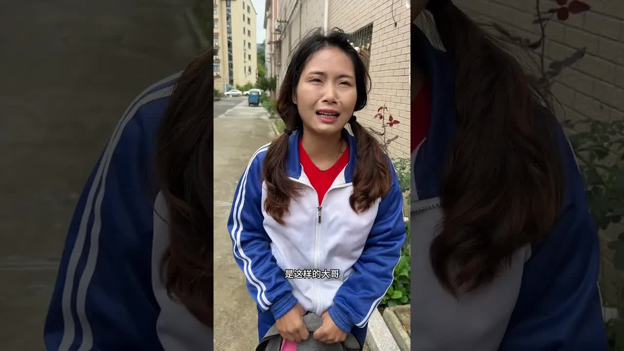 拾金不昧的好心大哥