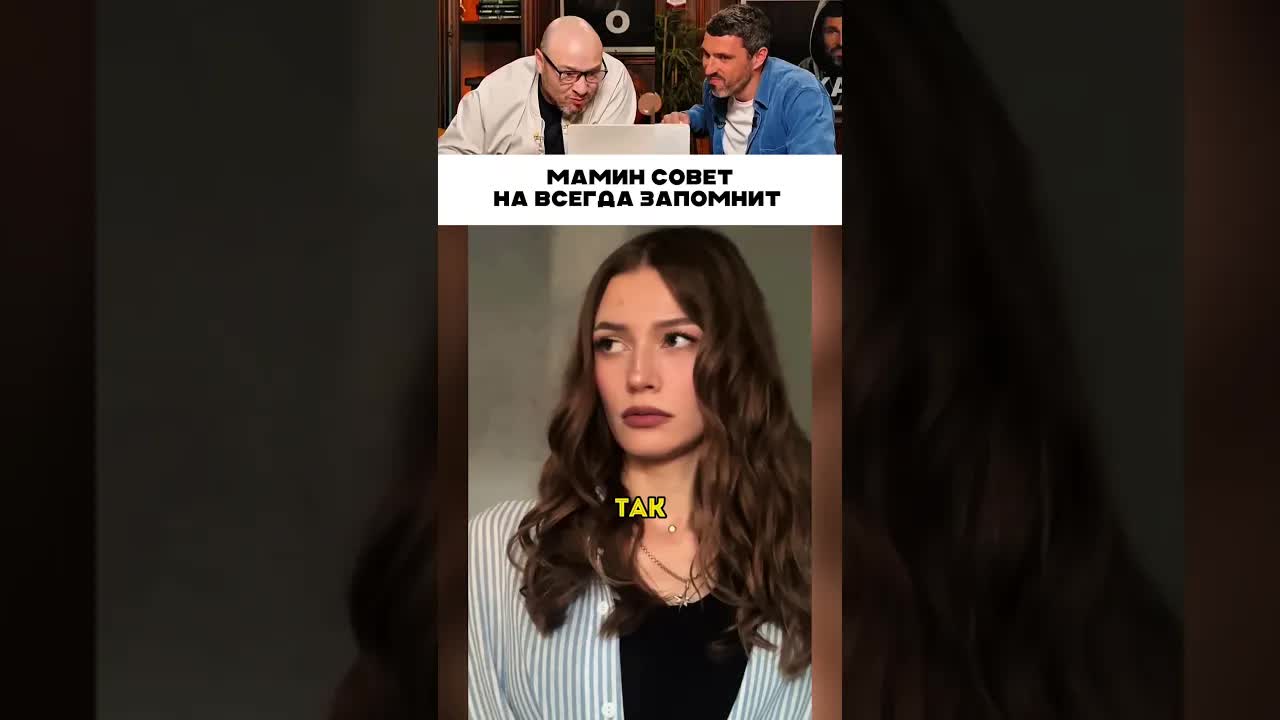 Шутка про шиномонтажника и ванну