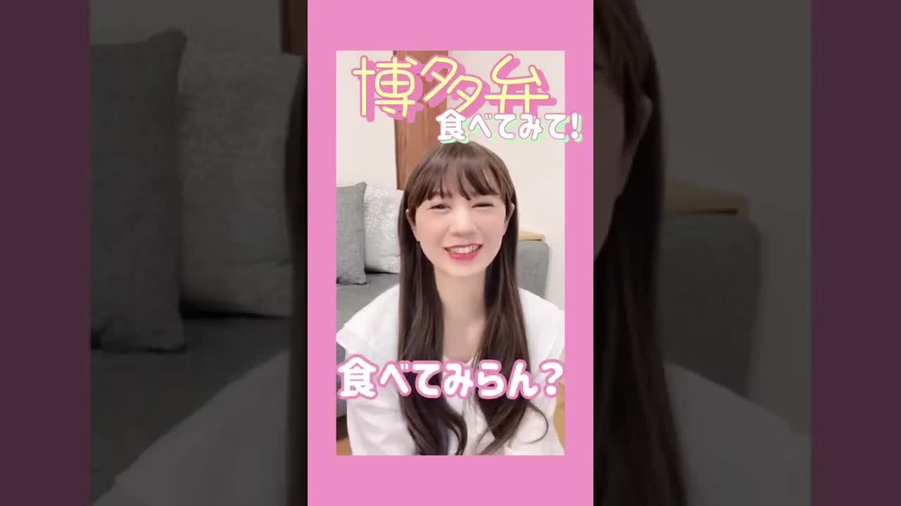 恋人への告白と喧嘩の日常会話