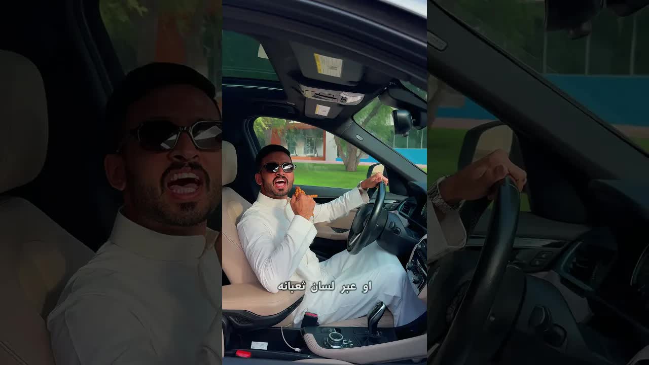 لماذا يحتوي شعار الصيدليات على ثعبان وكأس؟