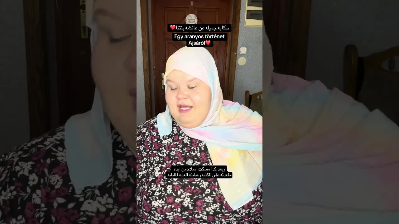 Egy aranyos történet Ajsáról