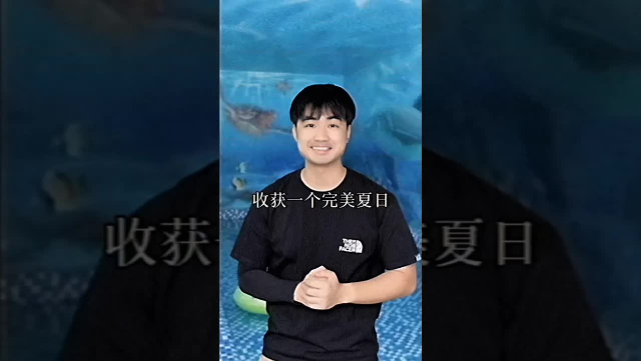 廣東夏日生存指南