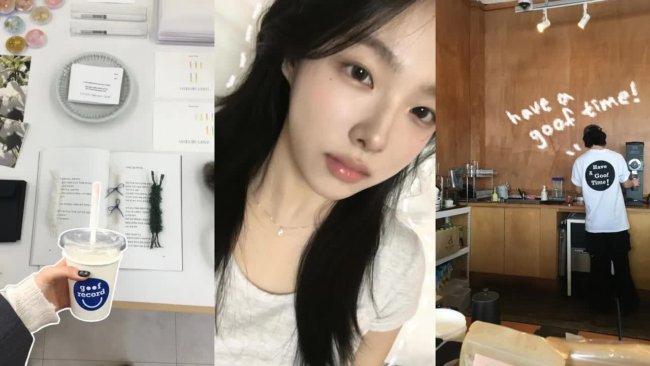 부산 여행: 야식, 아이스크림, 소품샵 탐방