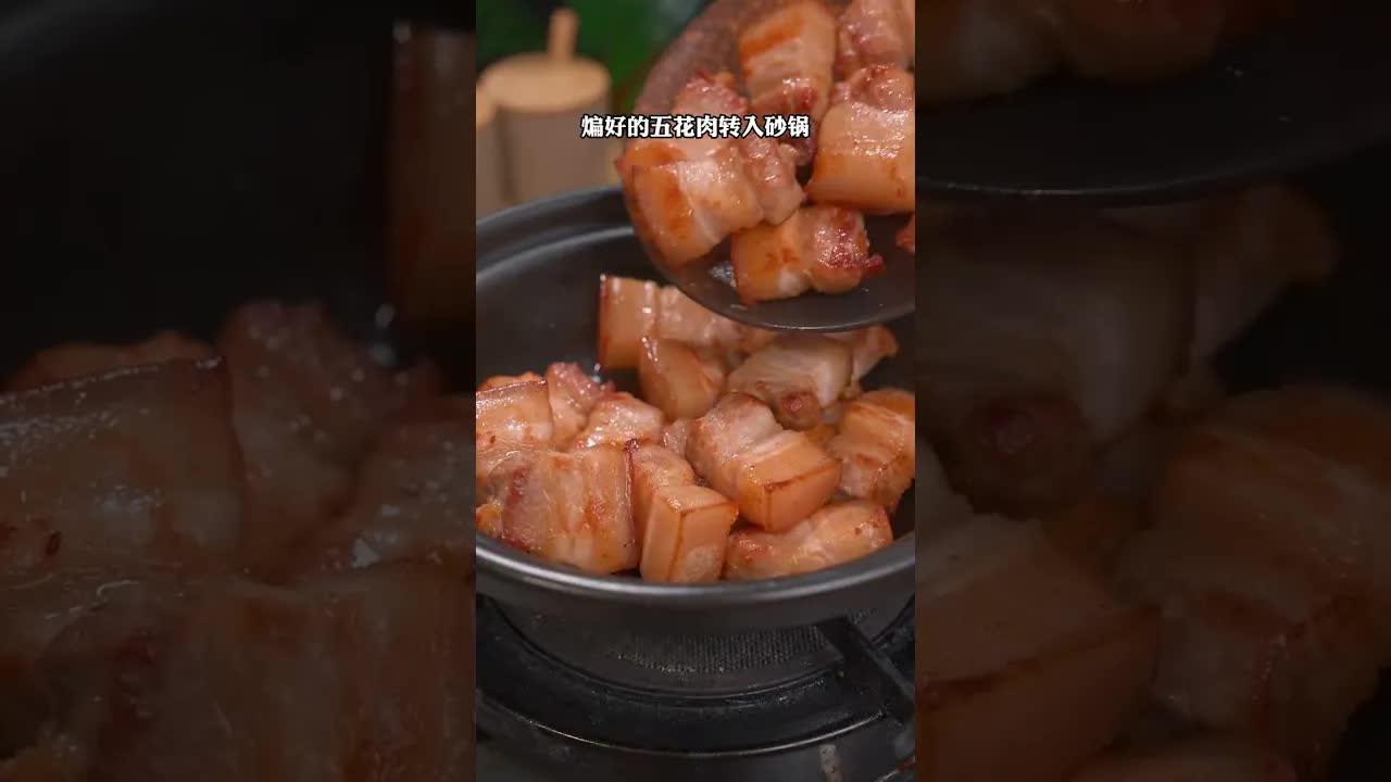 家常紅燒肉做法分享