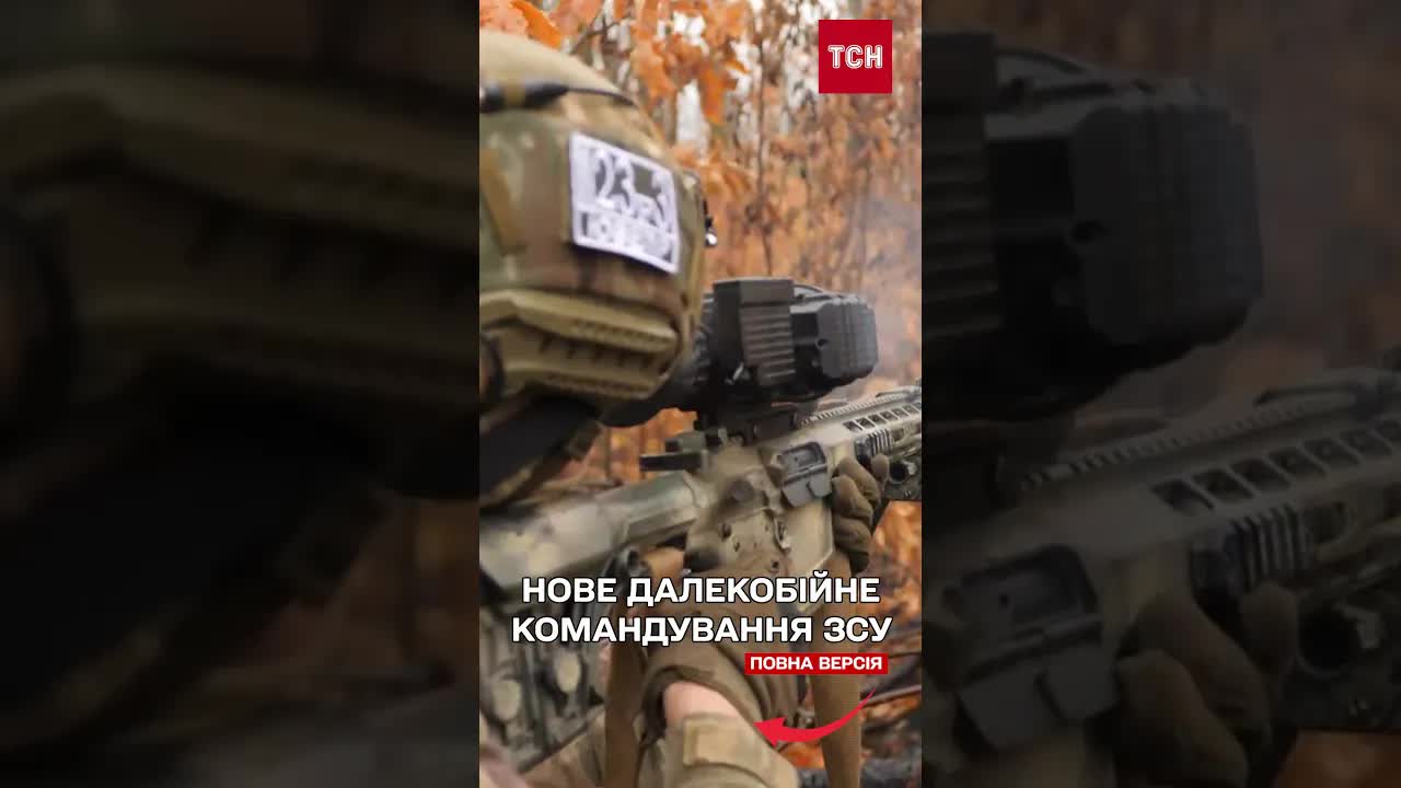 Зеленський анонсував реформи ЗСУ та нове командування