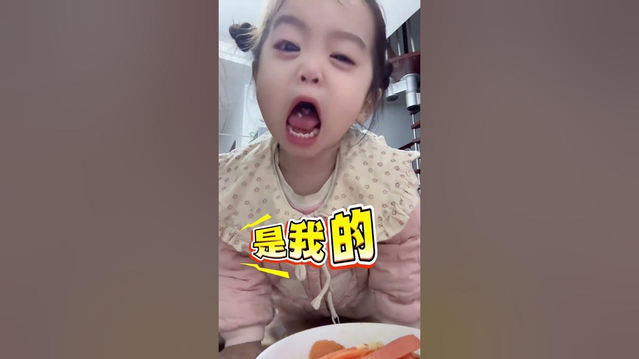 23个月宝宝发脾气日常