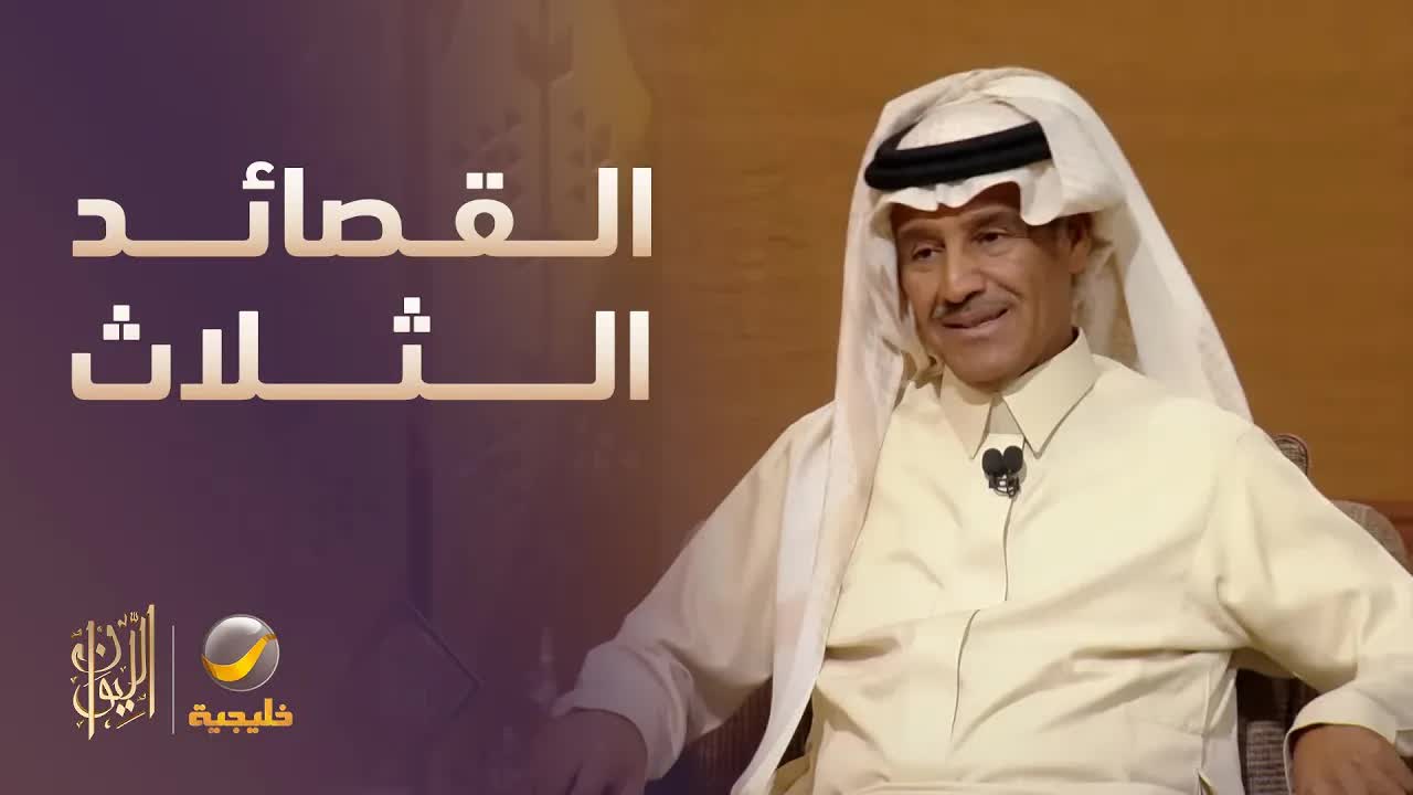 قصيدة كتبتها في طائرة إلى القاهرة