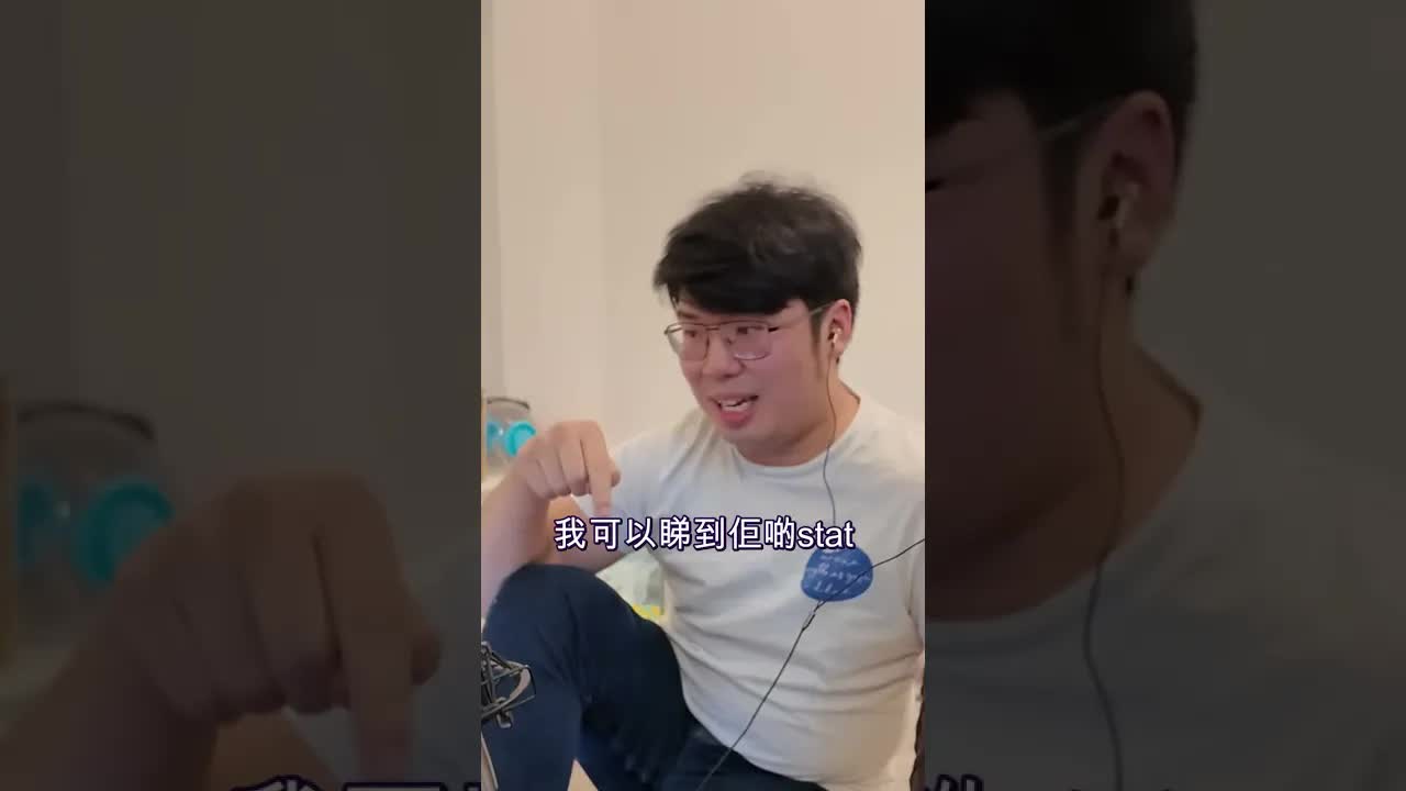 點知IG同Facebook嘅觀看人數差咁遠