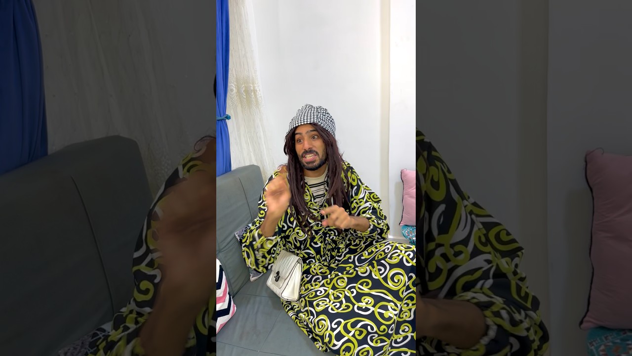 لما الأم تشتبه في صاحبة ابنتها
