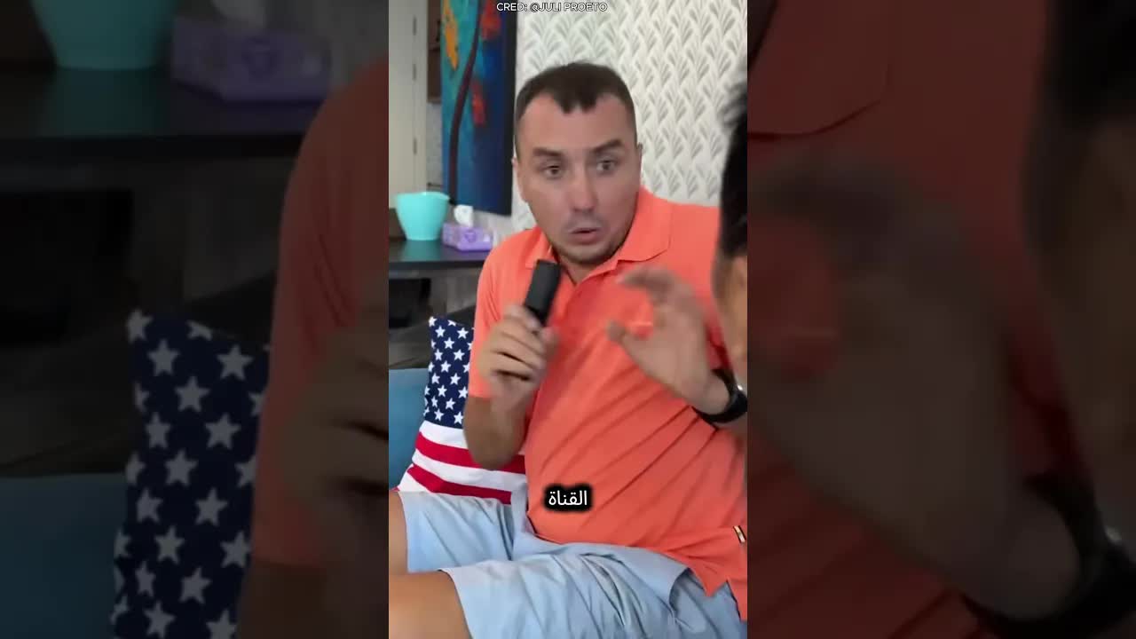 أبي يشاهد كرة القدم وأمي تريد المسلسل
