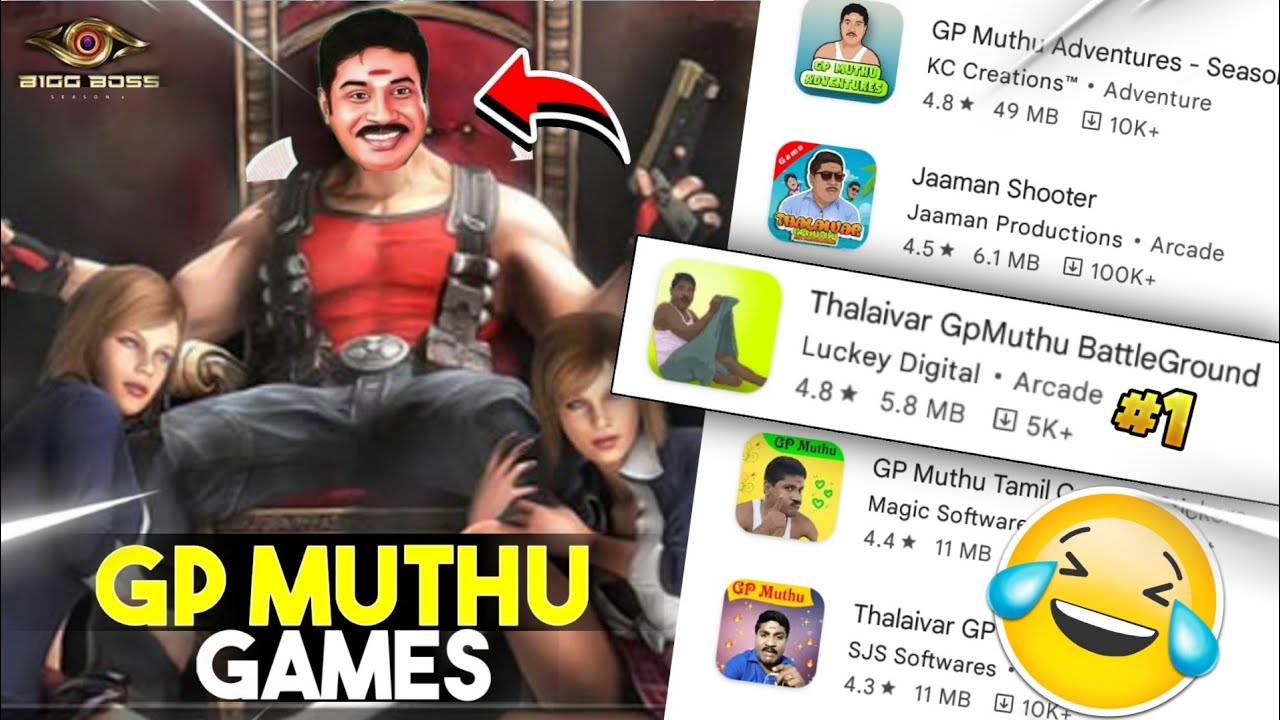 ஜிபி முத்து கேம்ஸ் ப்ளே செய்யும் வீடியோ