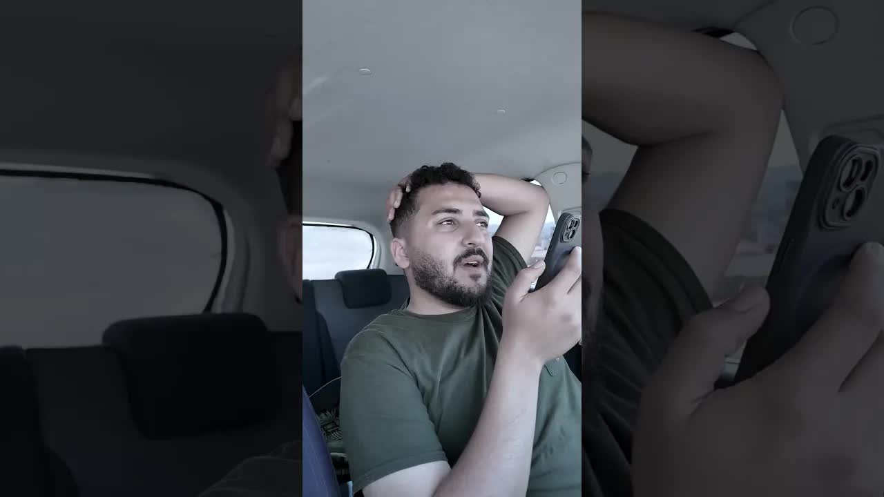 صار عندي سقف لبيتي