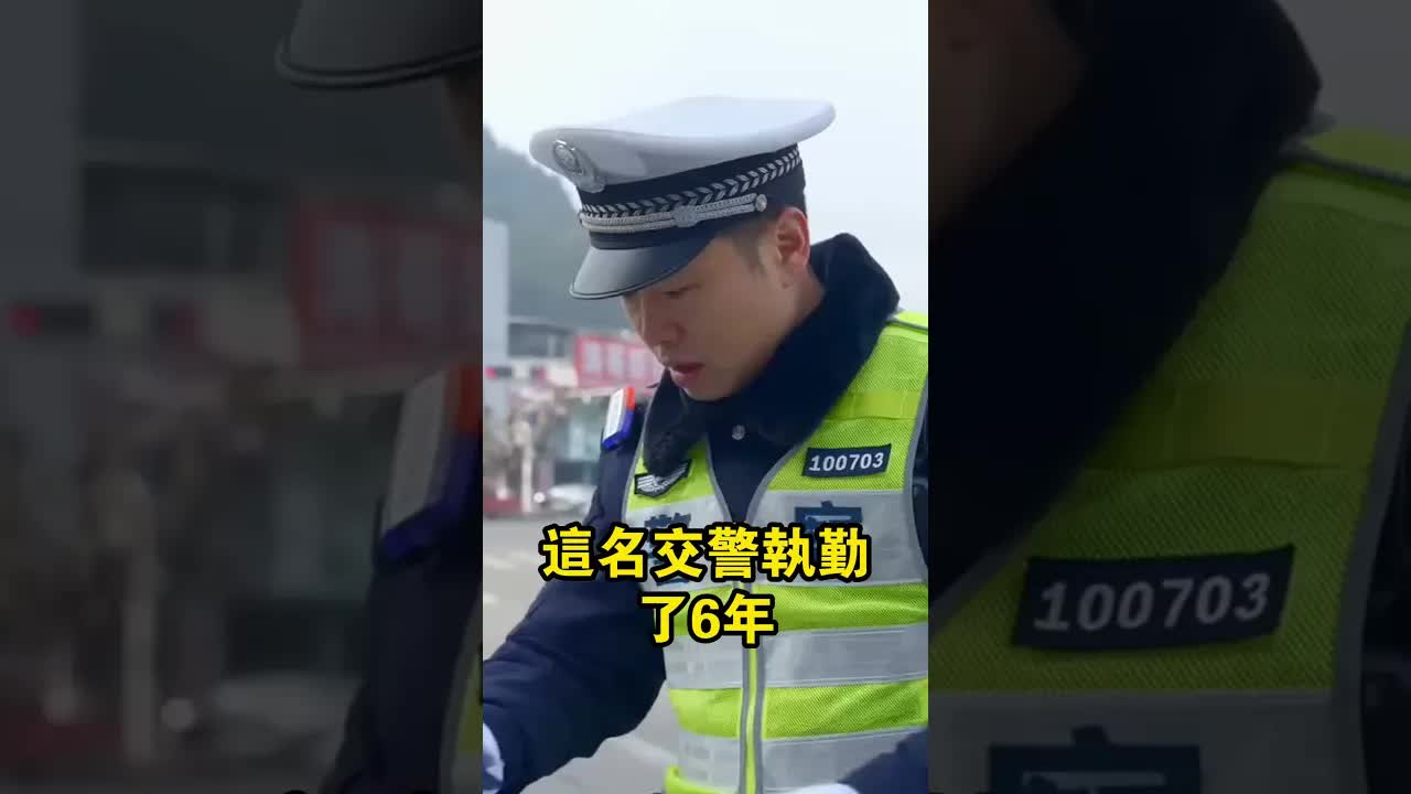 女騎士喪母急駛，交警暖心開道放行
