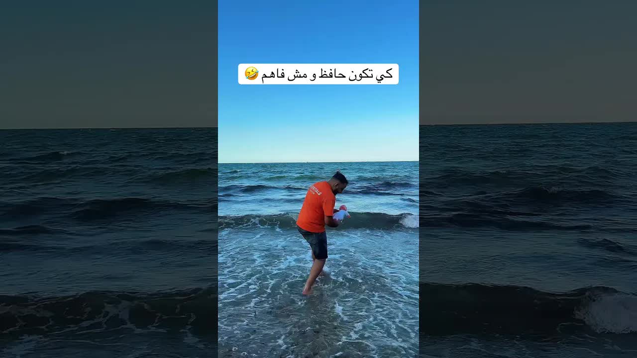 قصة توأم واحد يهضر والآخر لا