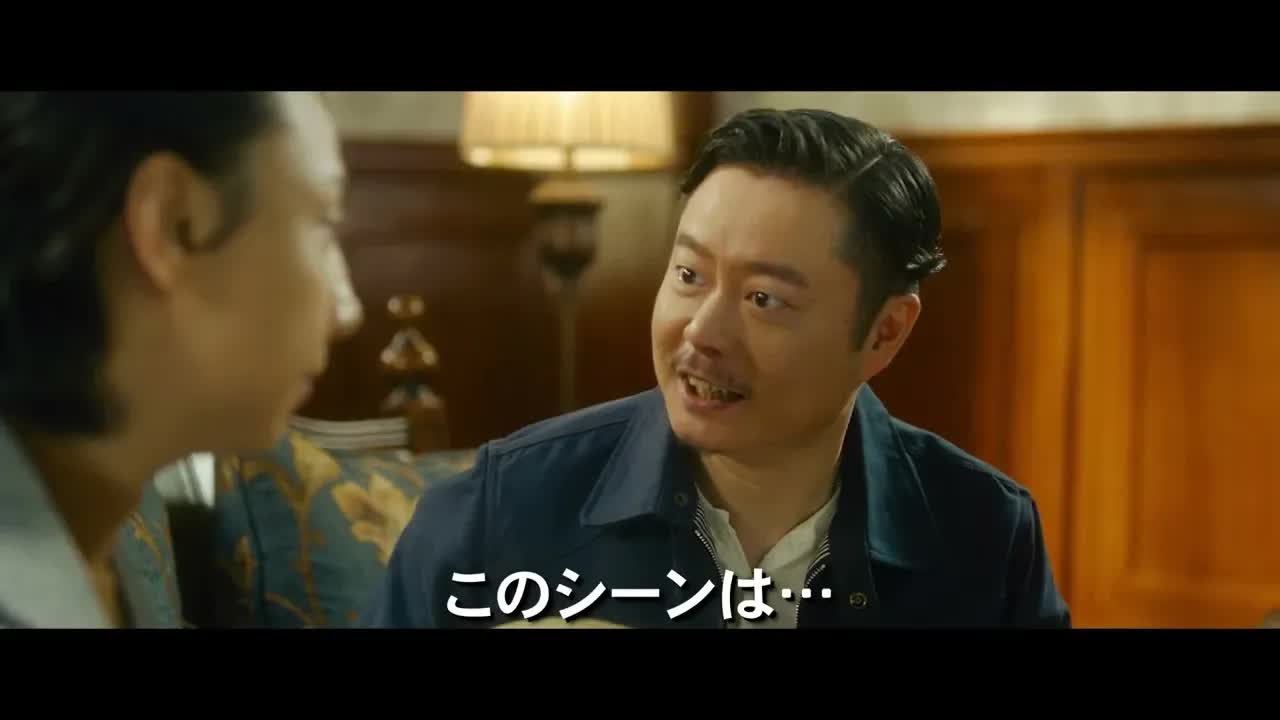 殺手卡爾的靈魂演繹