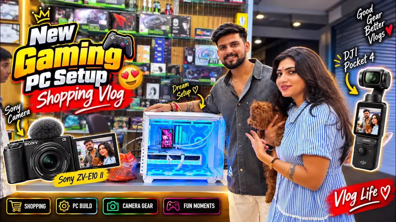 5 लाख का गेमिंग पीसी और जन्माष्टमी सेलिब्रेशन