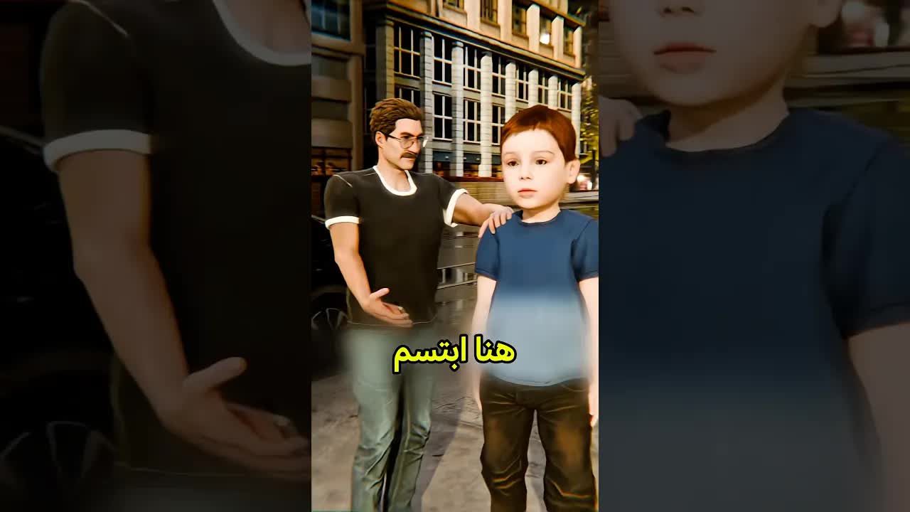 طفل فقير يجتاز اختبار النزاهة بصدق