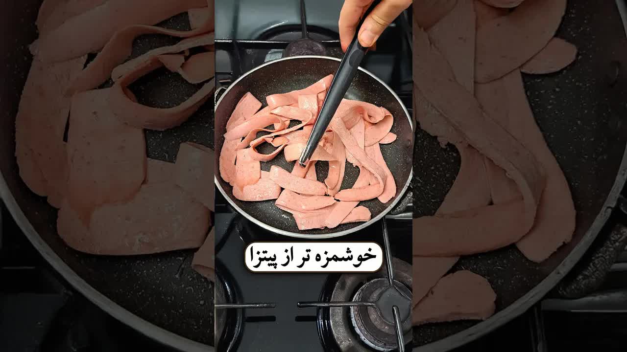 غذای جدید و فوری با سوسیس و قارچ