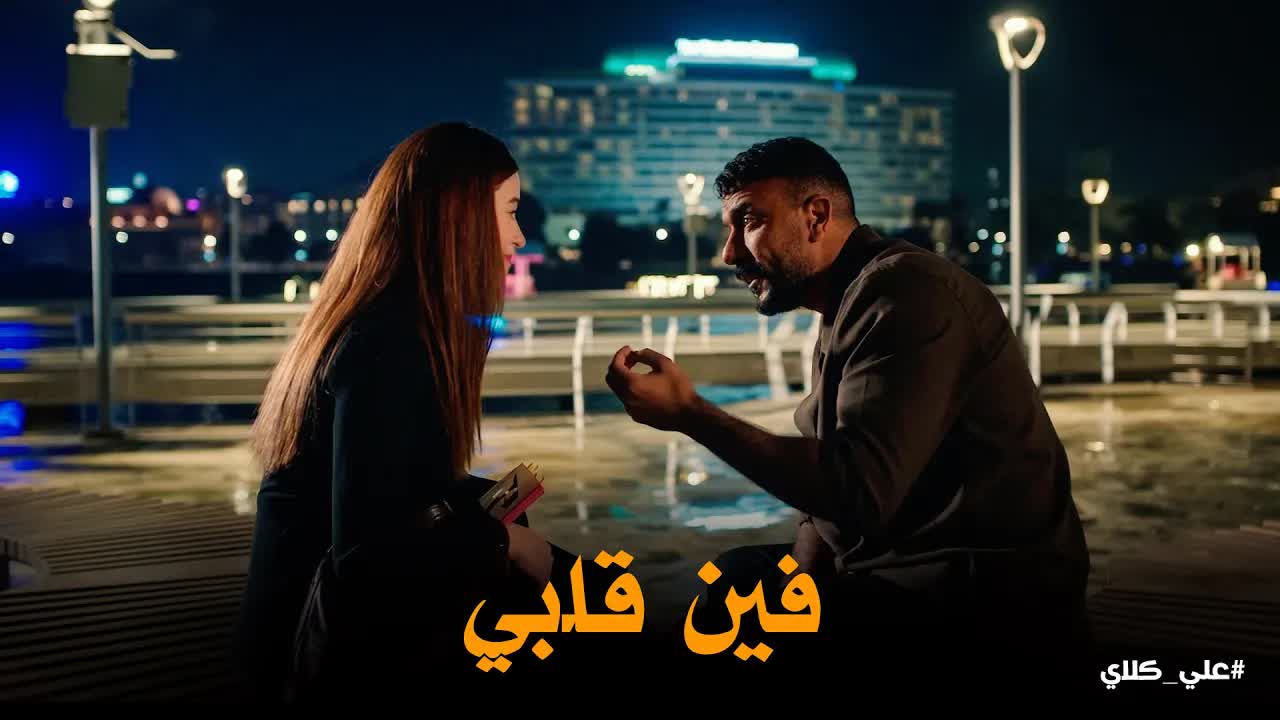 لحظة صدق مع روح بعد سنوات من التمثيل
