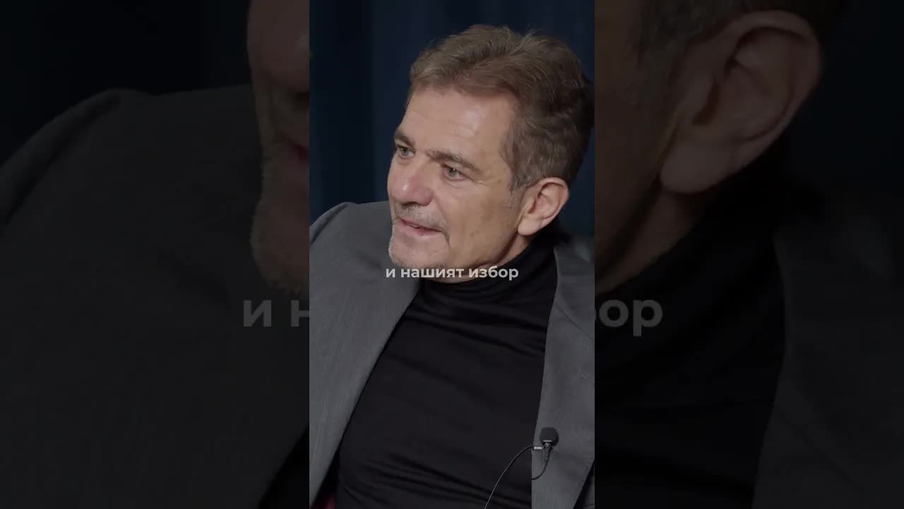 България е едно от най-хубавите места за живеене