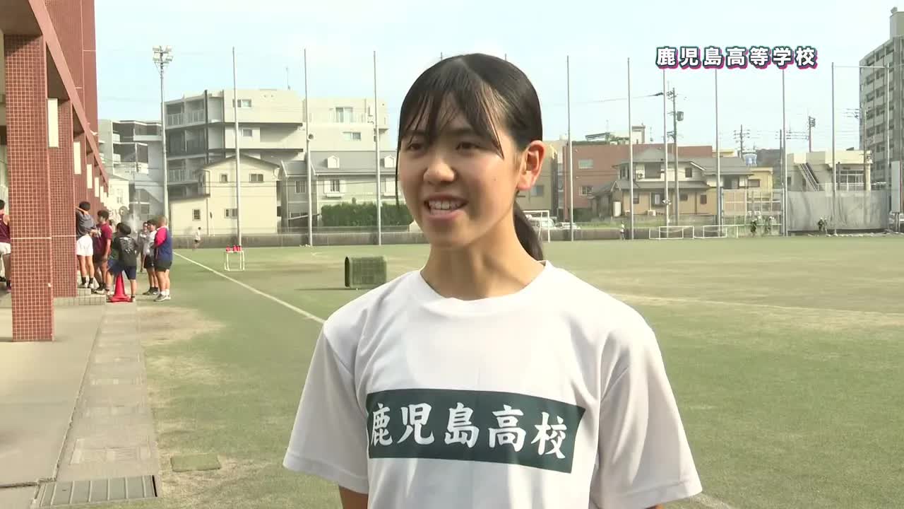 鹿児島高校の青春と部活の様子