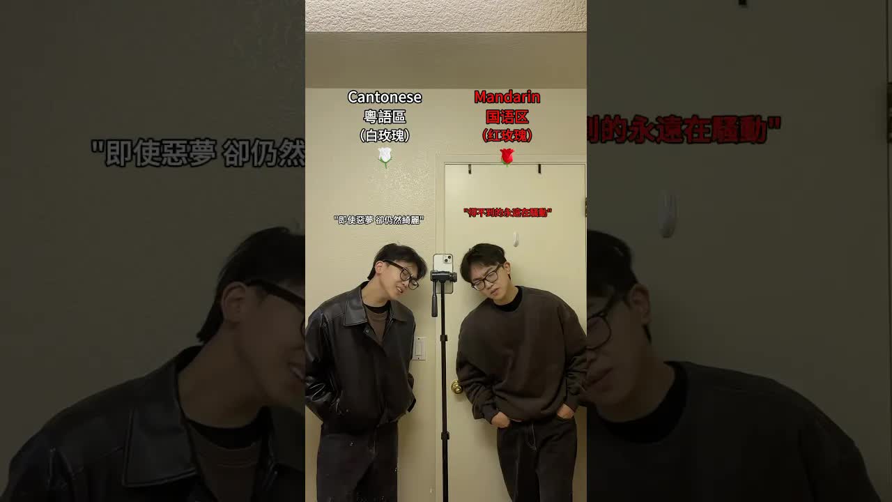 庫克對輔選嘅態度同策略分析