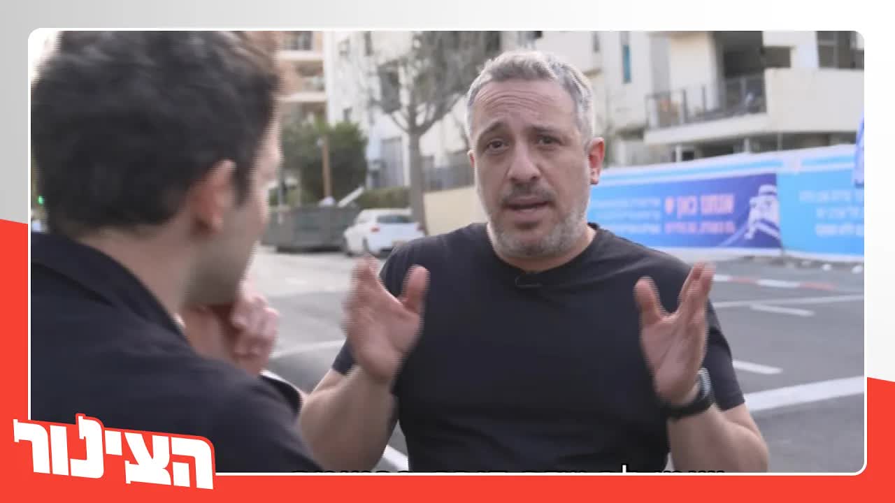 ישראלים שמאמינים בקונספירציות על המלחמה